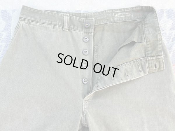 画像6: 50’s USMC P-58(P-56)Cotton Sateen Utility Trousers(実寸32x30.5)