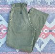 画像1: 50’s USMC P-58(P-56)Cotton Sateen Utility Trousers(実寸32x30.5) (1)