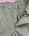 画像8: 50’s Dead Stock USMC P-53 HBT Utility Trousers