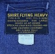 画像3: 1951’USAF A-1A Heavy Shirt (L)Excellent++