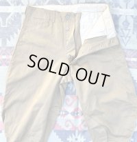 10s’~30’sDead Stock ARMY Cotton Khaki Breeches (ARMYアルミボタン使用)