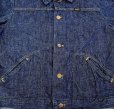 画像8: 70’s~Blue Bell "Maverick"Denim Jacket (18)