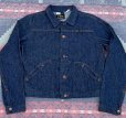 画像1: 70’s~Blue Bell "Maverick"Denim Jacket (18) (1)