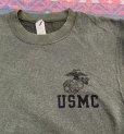 画像3: USMC (US Marine Corps) Athletic sweat shirt