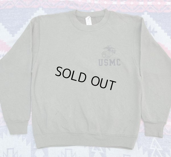 画像1: USMC (US Marine Corps) Athletic sweat shirt