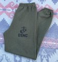 画像1: USMC Athletic sweat Pants (1)