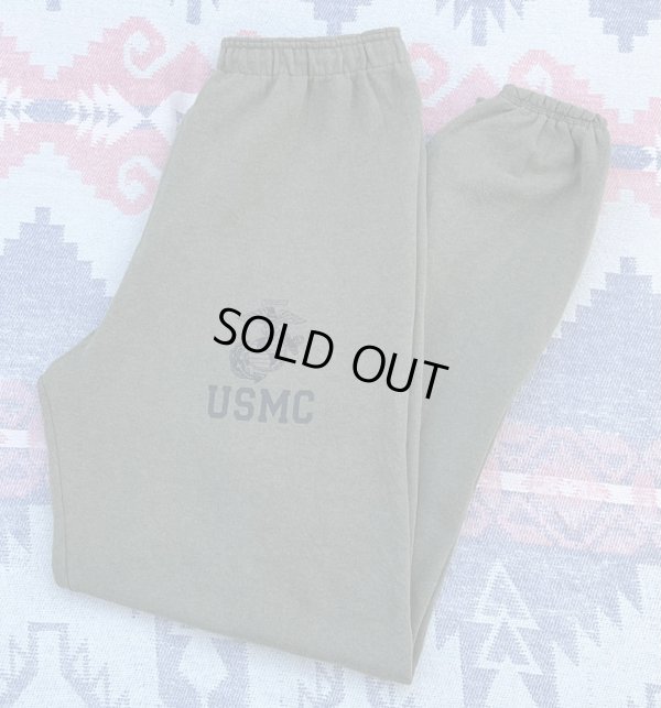 画像1: USMC Athletic sweat Pants