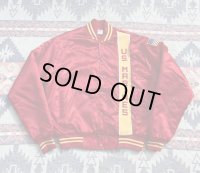 USMC Nylon Jacke t(L)