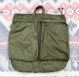 画像1: 70’s US Armed Force Helmet Bag (1)