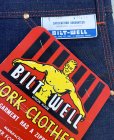 画像9: Dead Stock "BILT WELL" Denim Pants