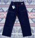 画像2: Dead Stock "BILT WELL" Denim Pants