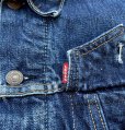 画像7: 60’s~Levi’s 70505-0317 Big-E (42?)