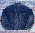 画像1: 60’s Levi’s 70505 Big-E Jacket (40) (1)