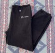 画像1: 90’s USA Champion Reverse Weave Sweat Pants (黒) (1)