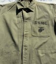 画像10: 40’s USMC P-41 HBT Jacket Mint Condition (42) 