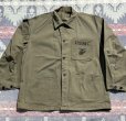 画像1: 40’s USMC P-41 HBT Jacket Mint Condition (42)  (1)