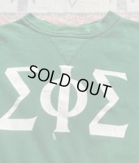 60’s "Sigma Phi Sigma" Single V Sweat Shirt