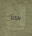 画像3: 1944’ N.O.S. US NAVY N-3 Poplin Shirt (16)