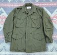 画像1: 1950’s M-51 Field Jacket (XS) Near Mint! (1)
