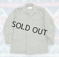 1950’s M-51 Field Jacket (XS) Near Mint!