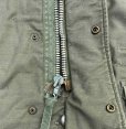 画像8: ARMY"1st"M-1965 Field Jacket (S-R)