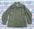 画像2: ARMY"1st"M-1965 Field Jacket (S-R)