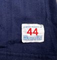 画像2: 60’s-70’s Champion PRODUCTS Tag 両面プリント入りFootball Jersey (44)