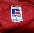 画像2: 80’s~ Russell Athletic "MMA" Sweat Hoodie(Large)