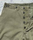画像4: WW2 ARMY M-1943 Cotton "HBT" Field Trousers