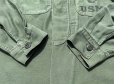 画像8:  50’s USMC P-56(58) Cotton Sateen Utility Jacket