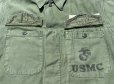 画像5:  50’s USMC P-56(58) Cotton Sateen Utility Jacket