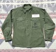 画像1:  50’s USMC P-56(58) Cotton Sateen Utility Jacket (1)