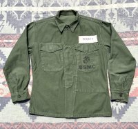 50’s USMC P-56(58) Cotton Sateen Utility Jacket