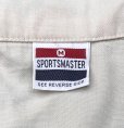 画像5: 70’s Sportsmaster Swingtop Footballプリント