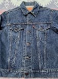 画像6: 1970’s Levi’s 70505-0217 (40)