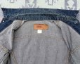 画像9: 1970’s Levi’s 70505-0217 (40)