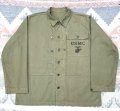 40’s WW2 USMC P-44 HBT Jacket (38) Excellent+ 