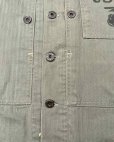 画像13: 40’s WW2 USMC P-44 HBT Jacket (38) Excellent+ 
