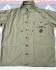 画像4: 40’s WW2 USMC P-44 HBT Jacket (38) Excellent+ 