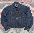 画像1: 70’s Lee Riders Lot 220 Denim Jacket Excellent! (1)