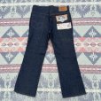 画像2: 1980年製Dead Stock Levi’s 517-0217 (36x30)