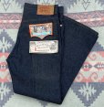 画像1: 1980年製Dead Stock Levi’s 517-0217 (36x30) (1)
