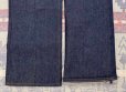画像7: 1980年製Dead Stock Levi’s 517-0217 (36x30)