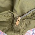 画像8: Circa 60’s-70’s Aramid Large Bag/Case (unknown)