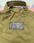 画像2: Circa 60’s-70’s Aramid Large Bag/Case (unknown)