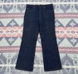 画像5: 1980年製Dead Stock Levi’s 517-0217 (36x30)