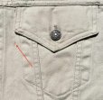 画像12: 1960’s Levi’s 840B Jacket (44)