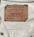 画像1: 1960’s Levi’s 840B Jacket (44) (1)