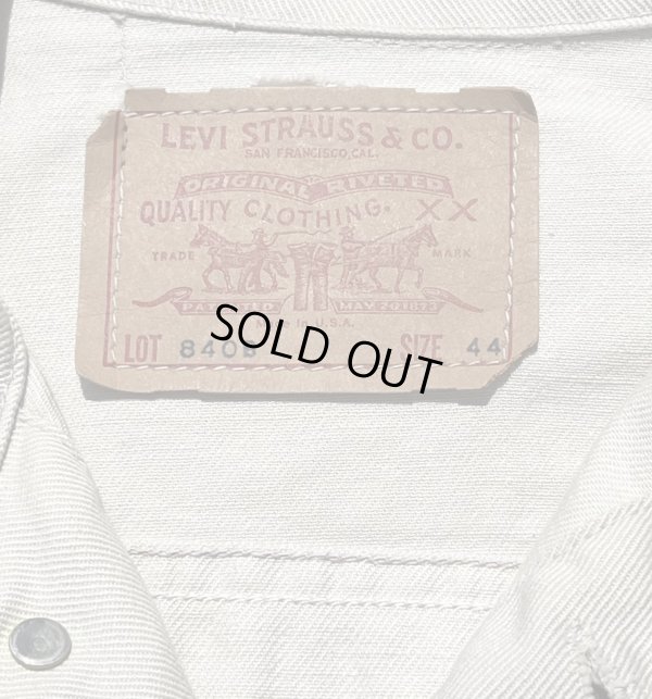 画像1: 1960’s Levi’s 840B Jacket (44)