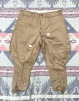 画像2: Circa 1930’s Dead Stock US ARMY Cotton Khaki Breeches(Jodhpurs)W-34